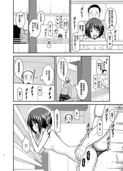 第35页图
