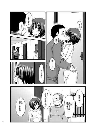 第39页图