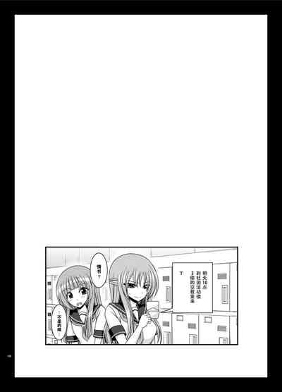 第99页图