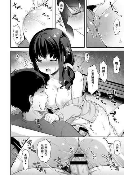 第11頁圖