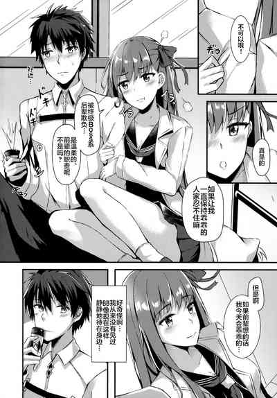 第3页图