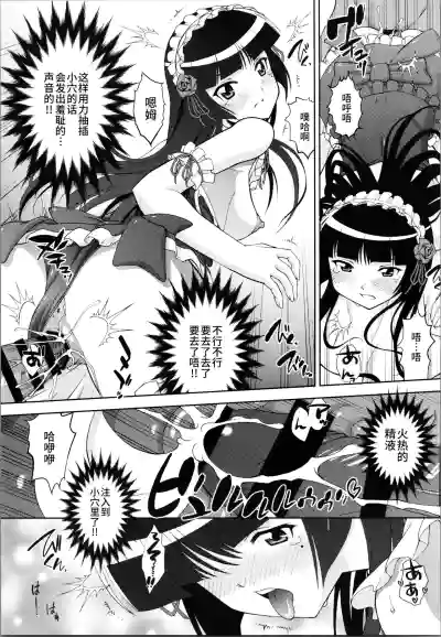 第23頁圖