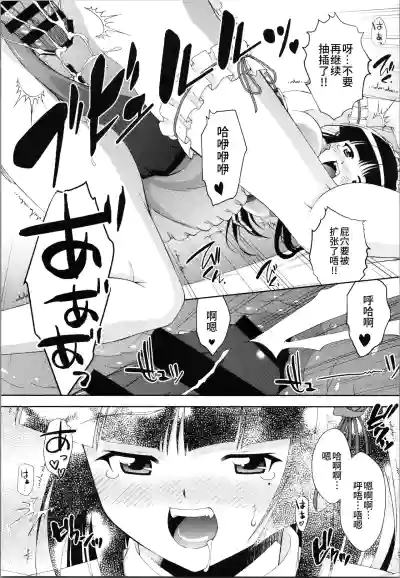 第31頁圖