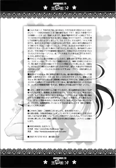 第35頁圖