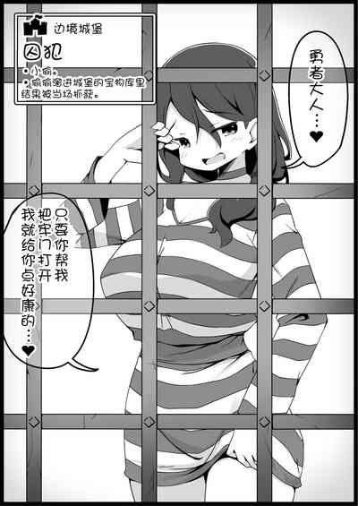 第11页图