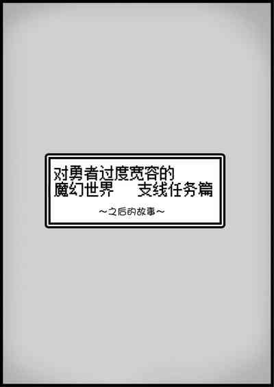 第15页图