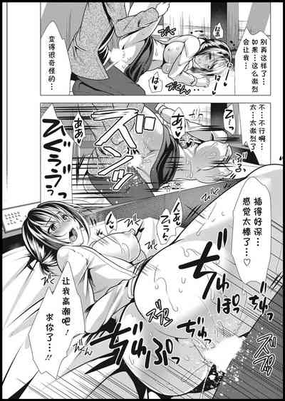 第15頁圖