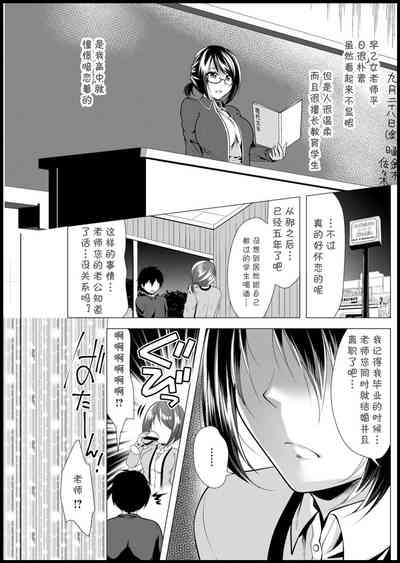 第7页图