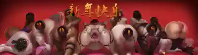 第3页图