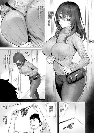 第31页图