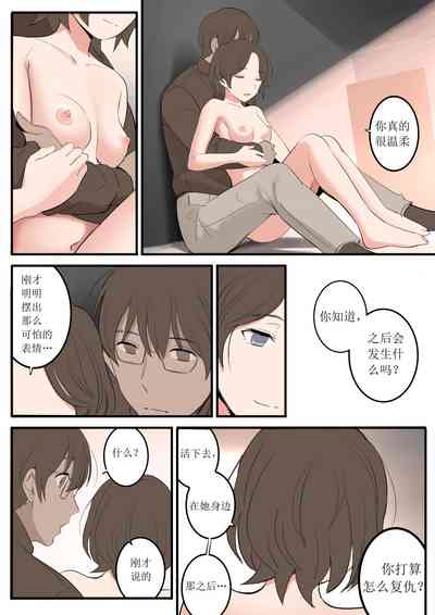 第27页图