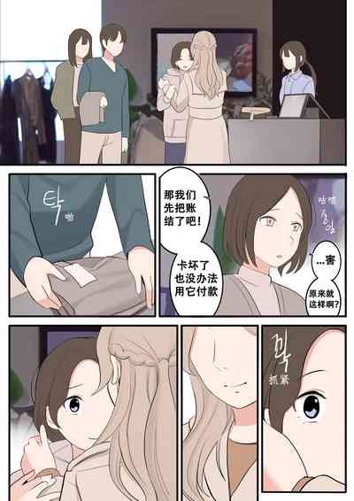 第63页图