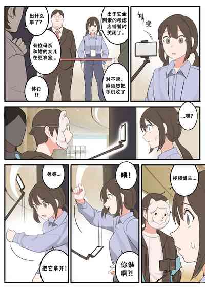第79页图