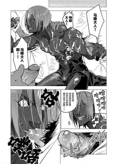 第7頁圖