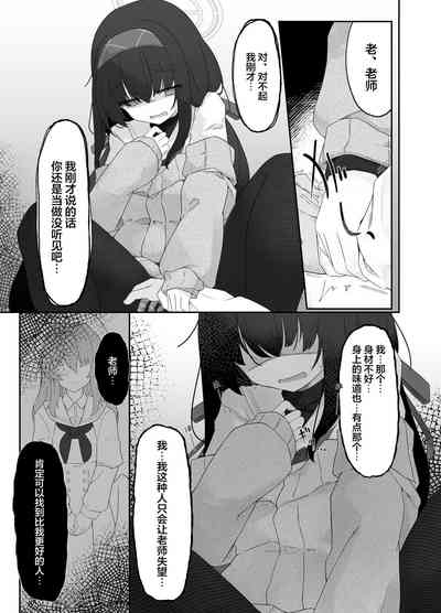 第15页图
