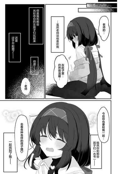 第27页图