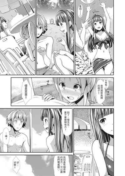 第115頁圖