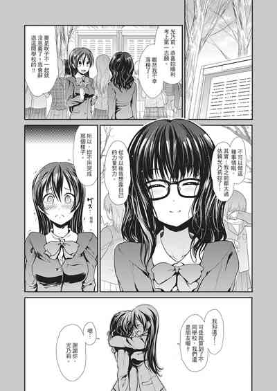 第131頁圖