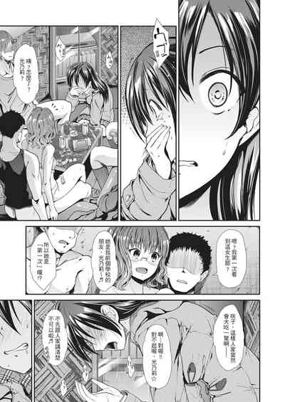 第135頁圖