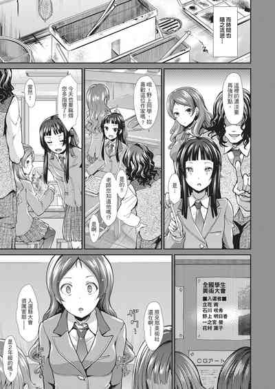 第151頁圖