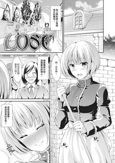 第167頁圖