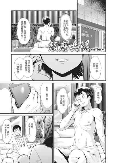 第203頁圖