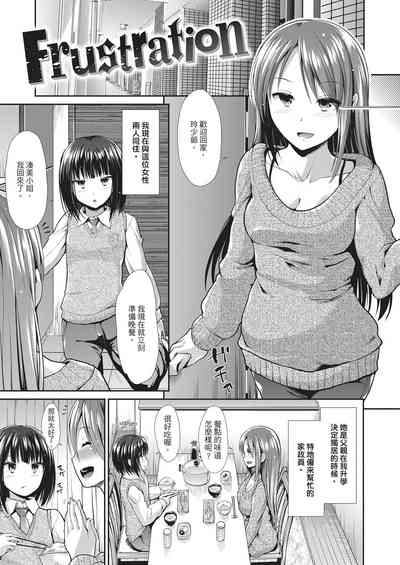 第23頁圖