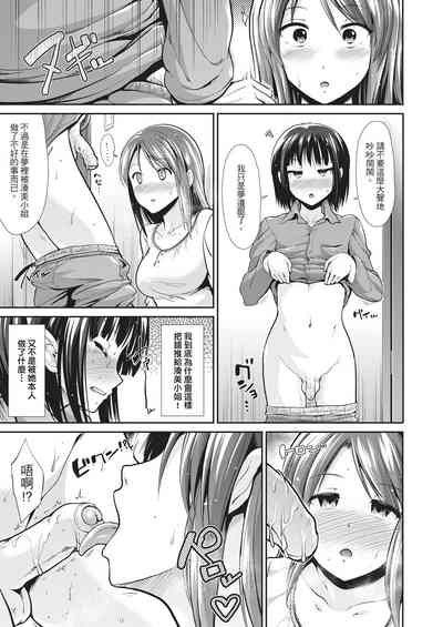 第27頁圖