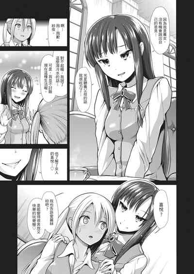 第43頁圖