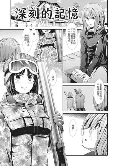 第59頁圖