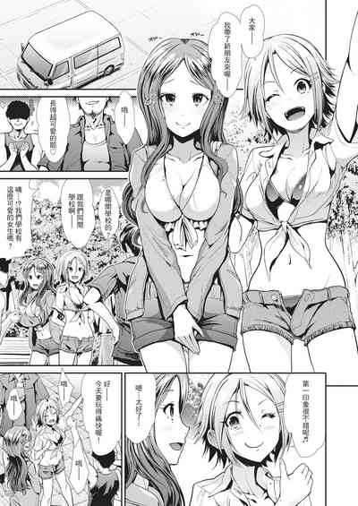 第79頁圖