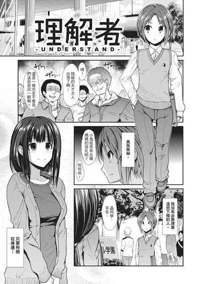 第95頁圖