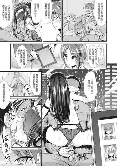 第99頁圖