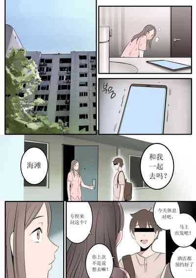 第15頁圖