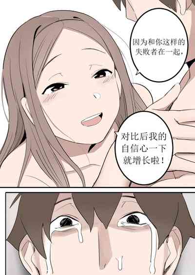 第51頁圖
