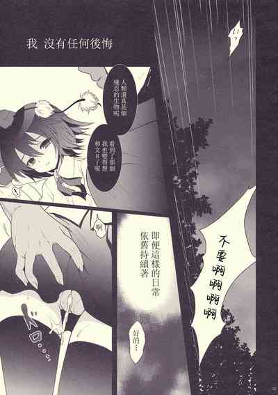第23页图
