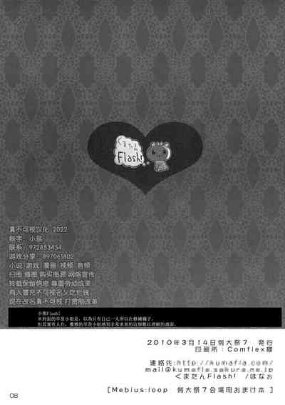 第35页图