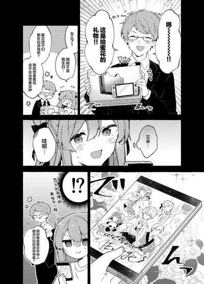 第47頁圖