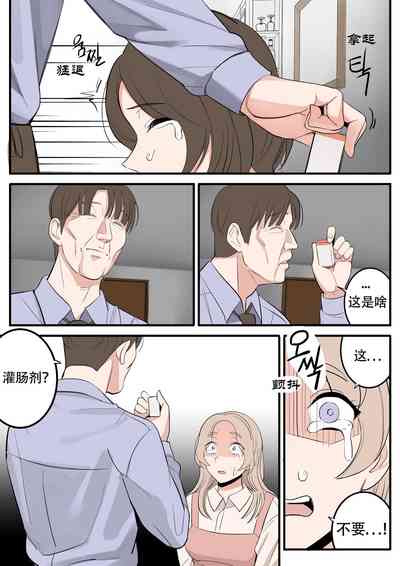 第27頁圖