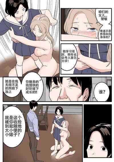 第15页图