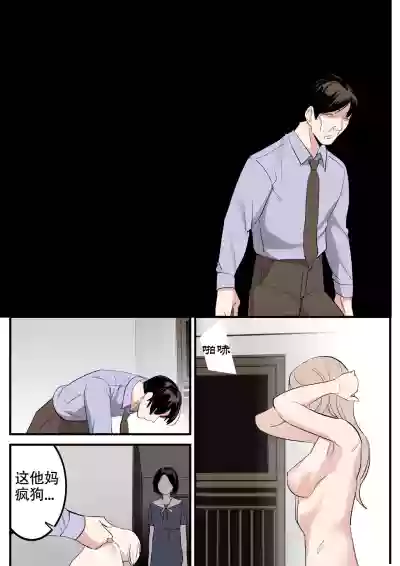 第35页图