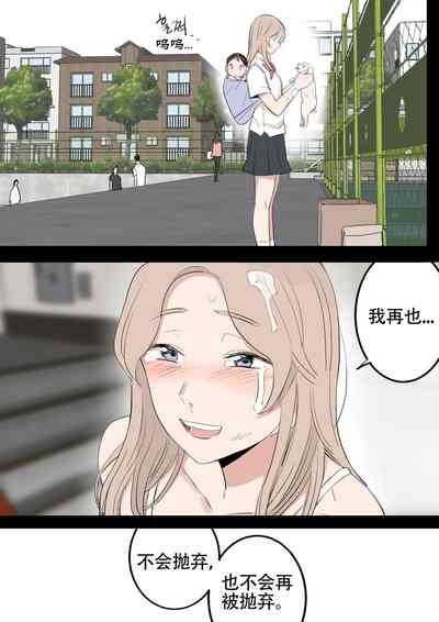 第39页图