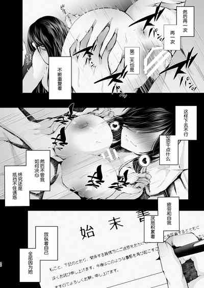 第47頁圖