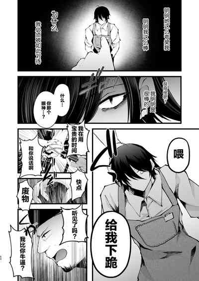 第51頁圖