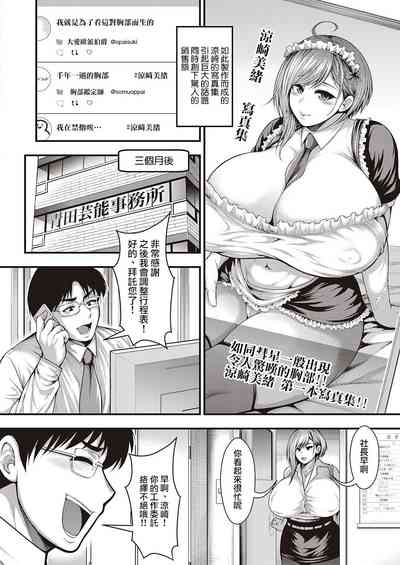 第43頁圖