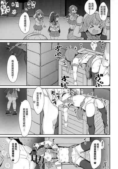 第19頁圖