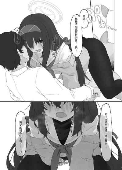 第19页图