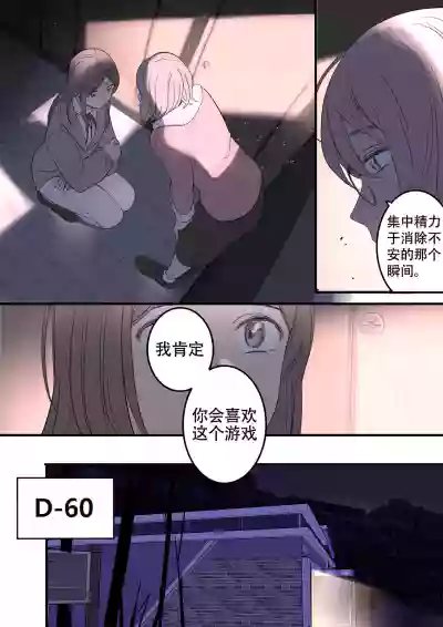第11页图