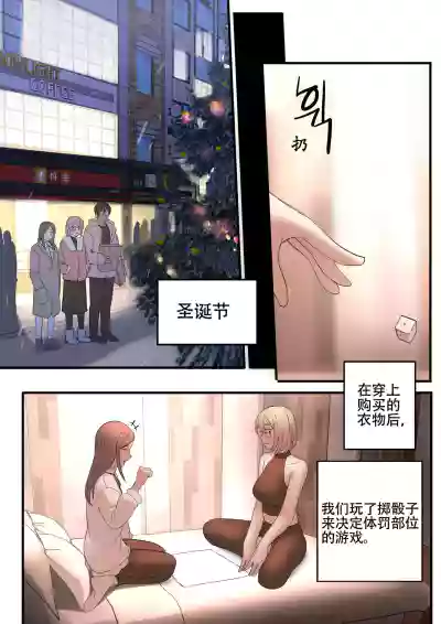 第31页图