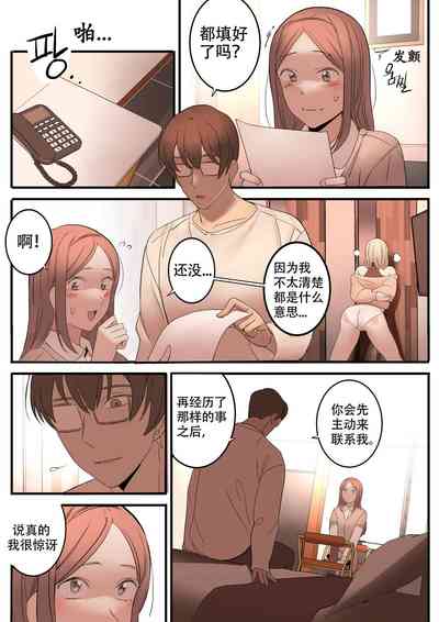 第31頁圖